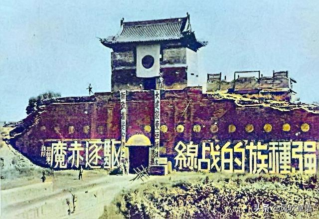 潞安属于哪个省，潞安属于哪个省份（日军侵占时期的潞安城墙和街景）