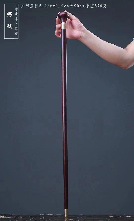 文明杖是什么意思，文明杖是什么意思网络用语（紫檀器物，民国风范）