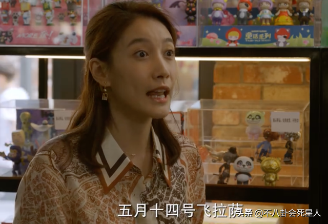 顾里是什么电视剧，江铠同在哪部电视剧中饰演顾里（住四合院、开宝马买菜、全员悬浮）