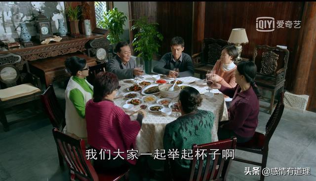 生活启示录蓝馨结局，生活启示录结局（一个离婚女人的自我救赎）