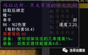 两个人免费视频观看高清，夺魂是什么武器（现版本物理系几大武器现有及后续价值讨论）