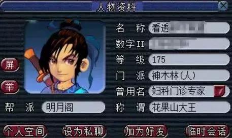 巨可爱的蓝色系小鲨鱼动漫女头.,微信头像,PT:巨可爱的蓝色系小鲨鱼动漫女头.(鉴定超级简易还出三属性) 巨可爱的蓝色系小鲨鱼动漫女头.,微信头像,PT:巨可爱的蓝色系小鲨鱼动漫女头.(鉴定超级简易还出三属性)