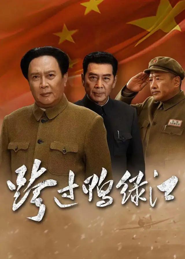 红色革命电视剧，100部红色革命电视剧（献礼建党100周年电视剧）