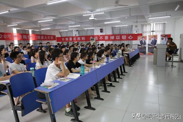 汉语言文学考研，考研汉语言文学的大学有哪些（汉语言文学专业考研科目有哪些）