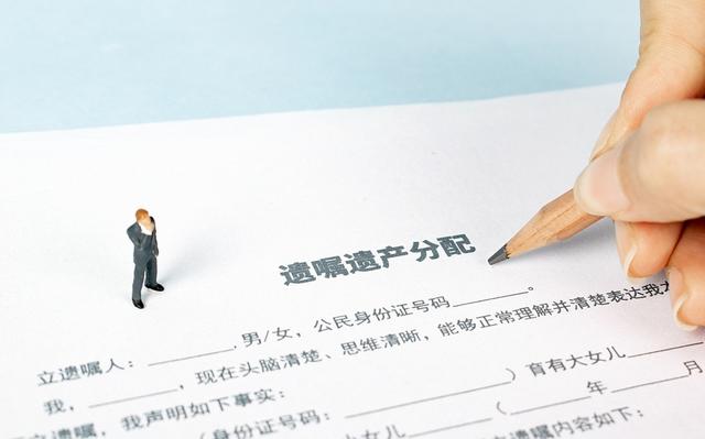 事实收养的子女享有继承权吗，事实上的收养关系有权继承吗（被收养的子女拥有法定继承权吗）