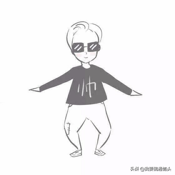 不太明显的情头，微信头像，不太明显的情头（分享一小波不明显的单人情头）