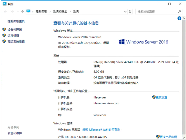Windows系统磁盘拒绝访问的解决方法，磁盘拒绝访问（无法访问E\拒绝访问）