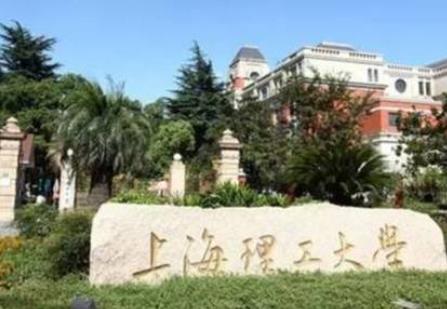 上海交大农学院录取分数线，2022年上海交通大学在贵州的录取分数线是多少（本打算复读却意外捡漏上海交大）