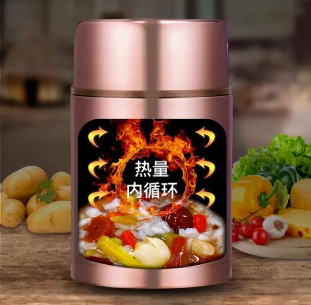 焖烧杯的作用，焖烧杯的使用方法（“懒人神器”焖烧杯是不是智商税）