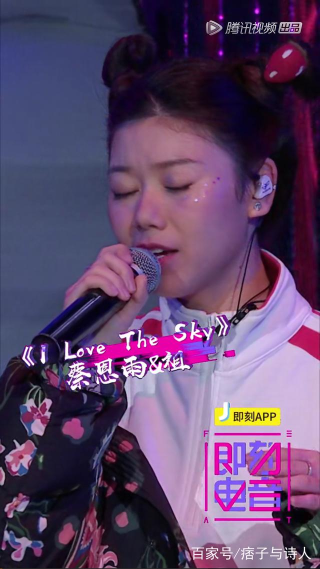 宋小宝演的张泽电视剧的名字叫什么，宋小宝演的张泽是什么电视剧（最爱jasmine）