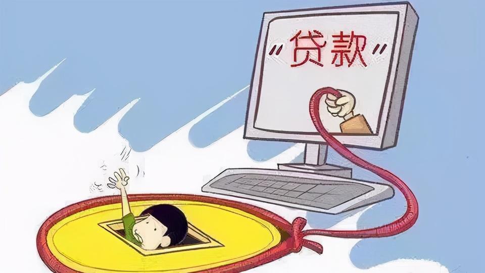 厦门律师事务所（厦门一女子受骗办了网贷）