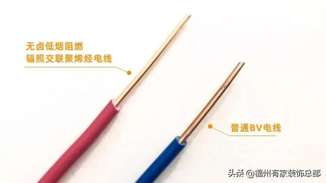 wdz-byj是什么电线，wdzb-byj(f)是什么电线（只需三招，轻松分辨电线的好坏）