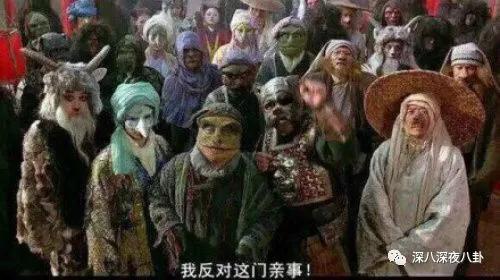 nc粉是什么意思，网络用语nc粉是什么意思（“精神小三”都这么刚的吗）