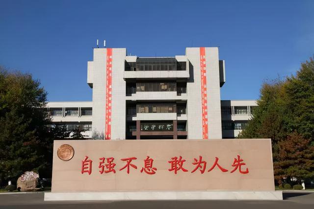 内蒙古科技大学包头医学院怎么样是几本,学院专业及分数线是多少(这所