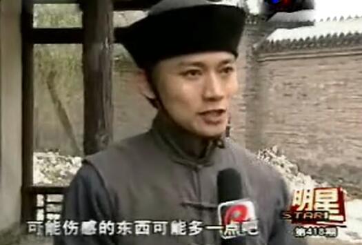 黄奕和聂远为什么分手，黄奕聂远隔空谈分手原因