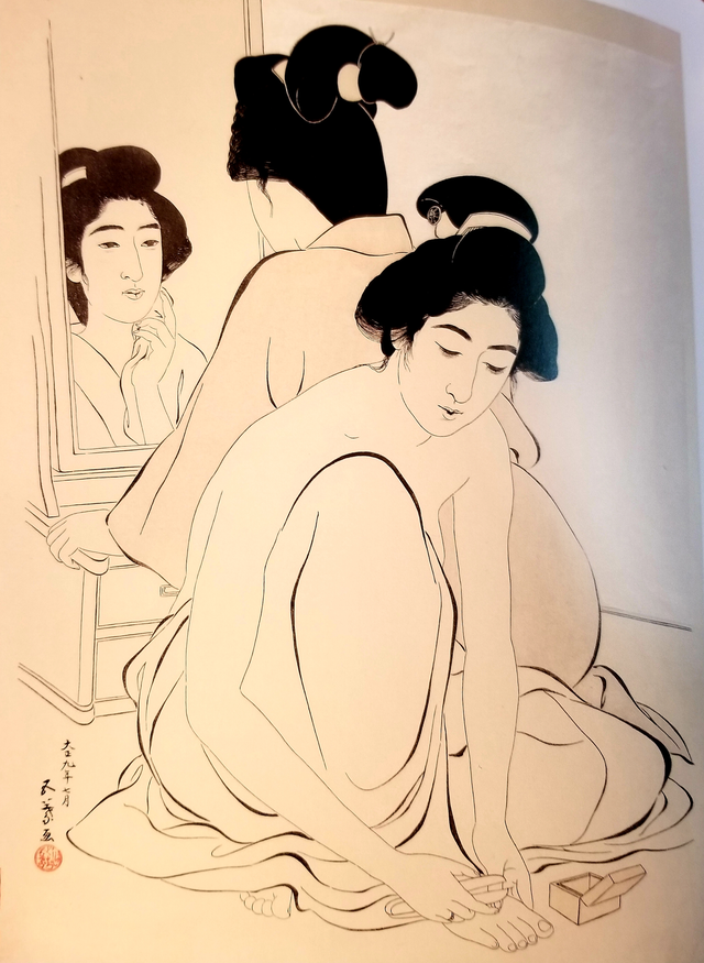 色气满满是什么意思，气息是什么意思（一抹色气：浮世绘中美人）