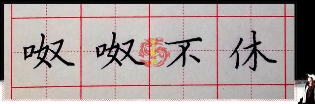 学拼音打字入门方法，快速学拼音打字的方法（如何避免提笔忘字）