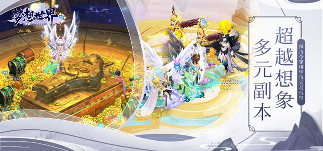 魔兽世界月牙钥匙任务，魔兽世界怀旧服六大副本钥匙获得方法