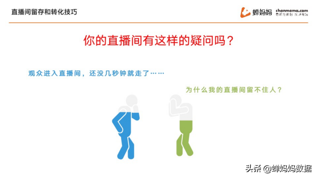 抖音怎么涨粉丝灯牌等级最快，抖音怎么涨粉丝灯牌等级最快呢？
