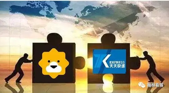 四通一达指的是什么快递，四通一达是什么快递（快递圈老总关系有多近）
