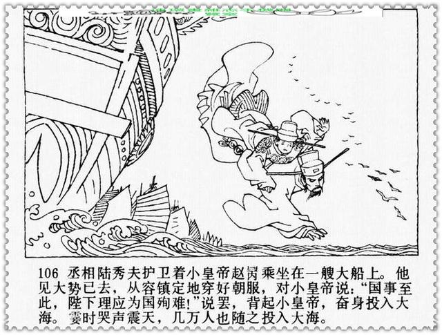 文天祥的故事，文天祥的故事简短（历史名人故事《文天祥》）