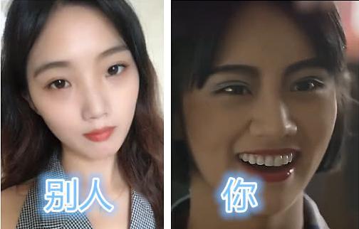 女神和女汉子的区别是什么，女神和女汉子哪个更厉害