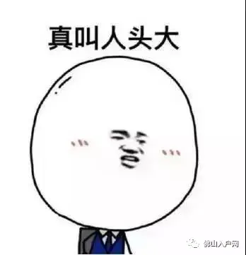 优粤佛山卡有什么用，优粤佛山卡怎样办理（优粤佛山卡是什么）