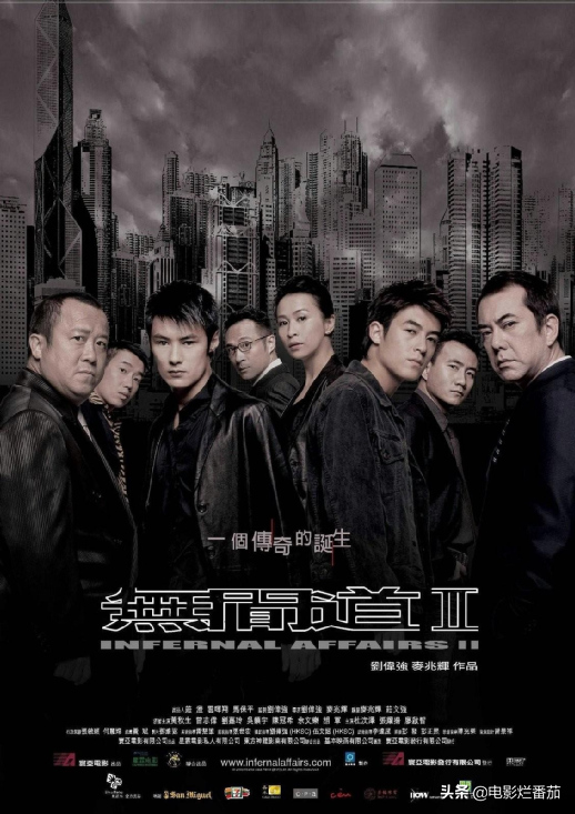 收手吧阿祖什么梗，港片中那些经典反派