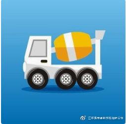 减水剂是什么东西，什么叫减水剂（混凝土与外加剂——碱能保坍）