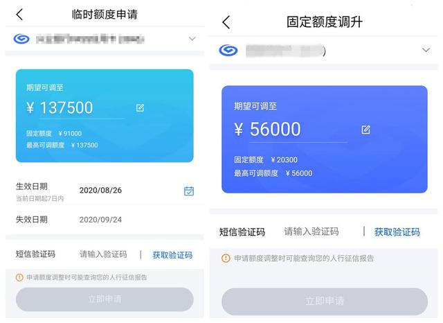 兴享贷是什么贷款，兴业银行兴享贷属于贷款吗（兴业信用卡最实用玩卡建议）