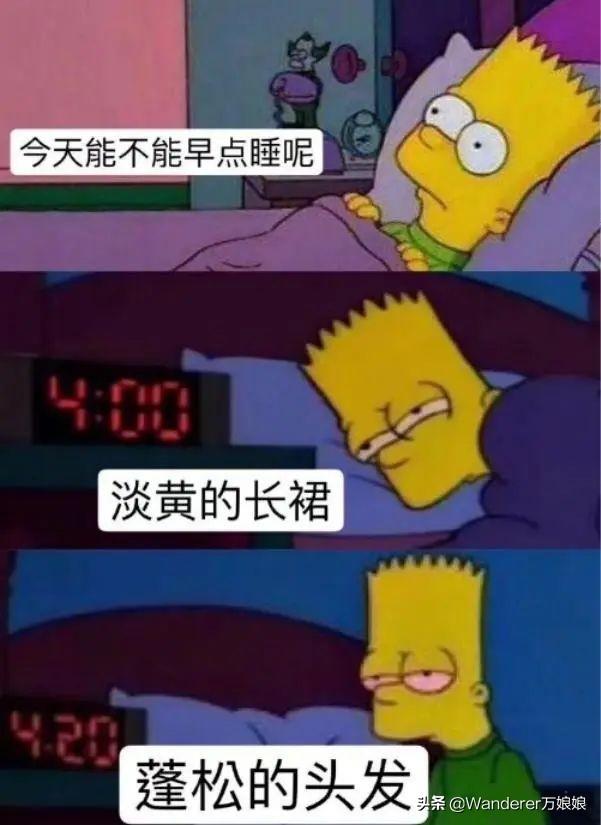 淡黄的头发蓬松的长裙是什么，“淡黄的长裙,蓬松的头发”（刷爆全网的“淡黄的长裙）