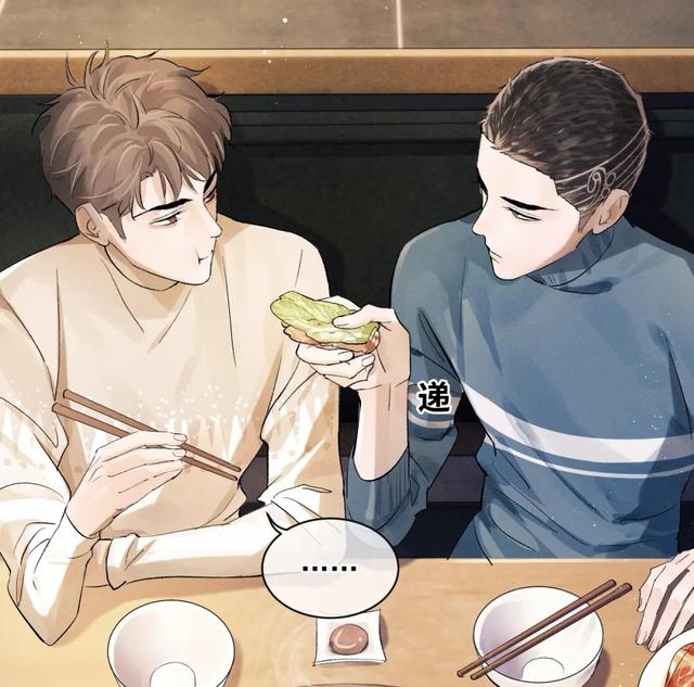 蒋丞顾飞图片，江煜/撒野同人图  蒋丞顾飞选手（蒋丞、顾飞排位很“奇妙”）