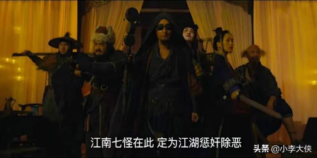 郭靖来到桃花岛歌词，郭靖来到桃花岛dj歌曲在线试听（《射雕之降龙十八掌》）