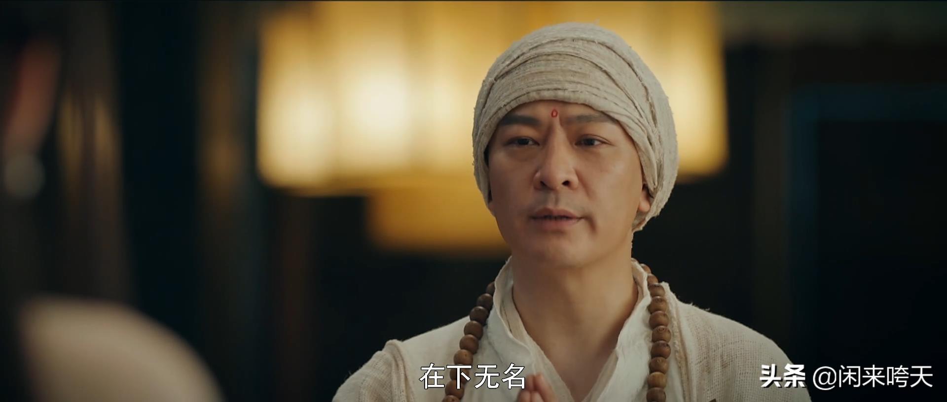 灵魂摆渡茶茶怎么死的，灵魂摆渡茶茶怎么会变成冥王（因冥王而死的无名）