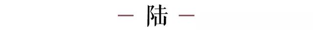 a开头的微信名，微信名字a开头的昵称（女人用什么微信昵称）