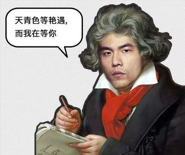 什么是古典音乐，好听的古典音乐（一张图分清古典音乐和流行音乐）