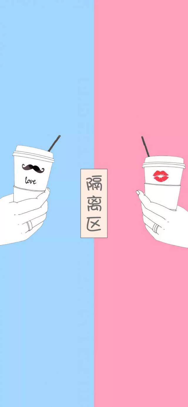 微信背景图，微信背景图男生专用（一批微信聊天背景图）