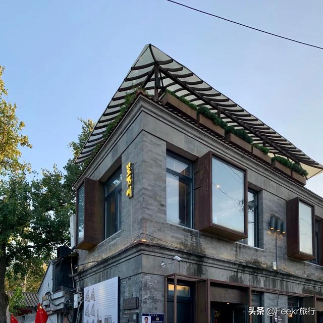 大栅栏有什么好玩的，大栅栏有什么好吃好玩的（来这些藏身胡同里的好去处一探究竟）