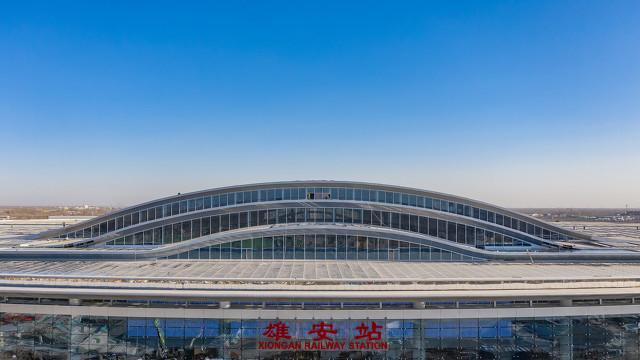 中国雄安集团是央企吗,进驻雄安的央企有哪些(雄安新区·中国雄安集团