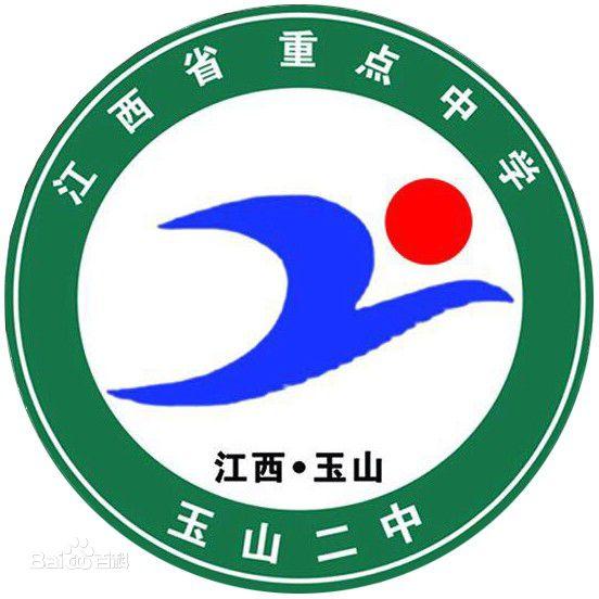 2020余干蓝天中学高考喜报成绩,一本二本上线人数情况,余干县蓝天实验