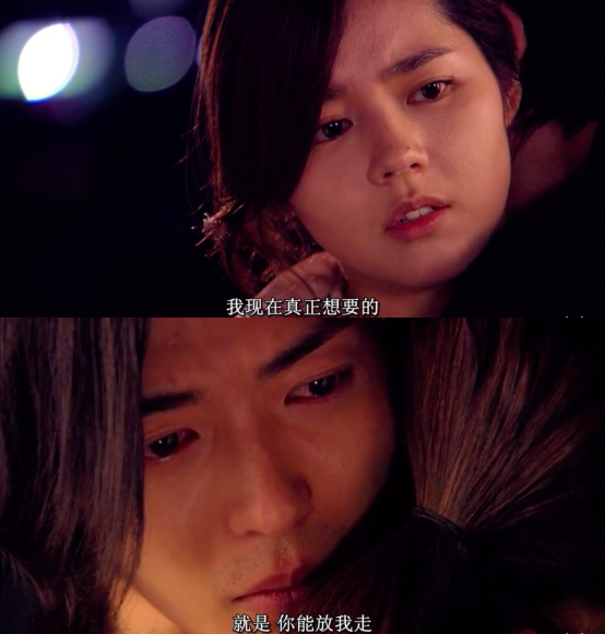 外宿:朋友的女人，女人对男人的新鲜感能维持多久（他的牵手戏、绑眼睛play让人当场流鼻血）