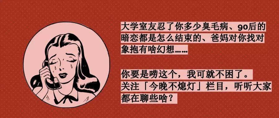 中南民族大学校园网登录入口（中国哪所大学最盛产恐怖传说）
