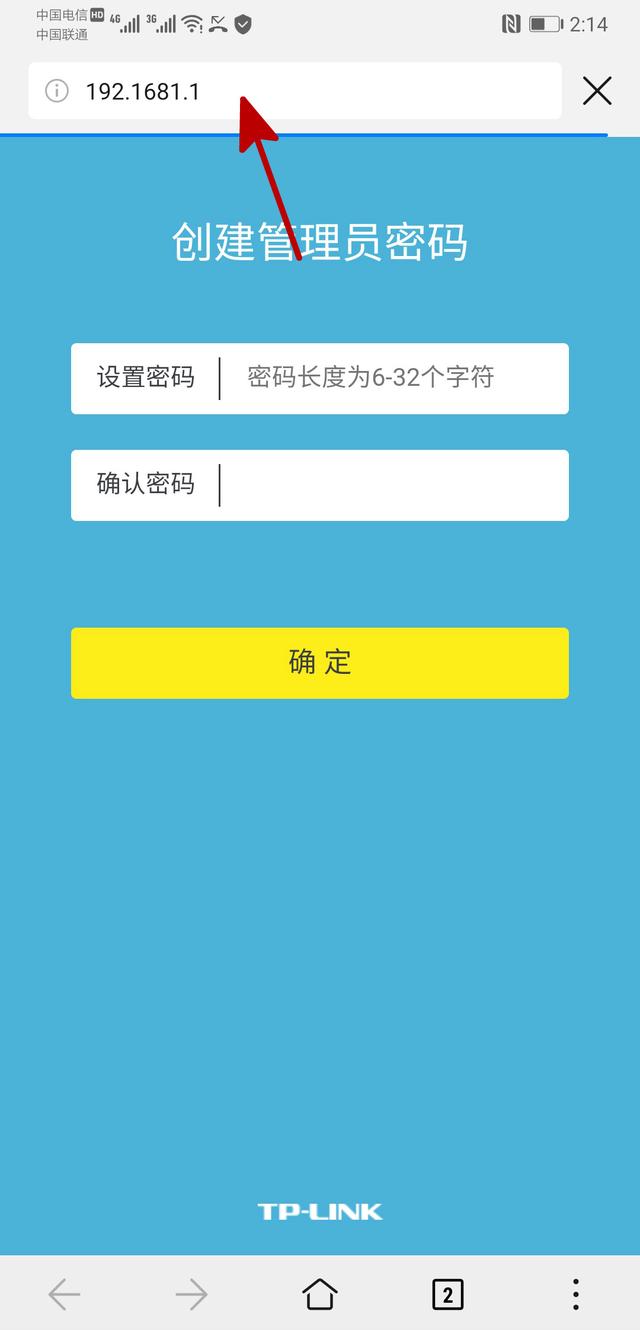 怎么修改自己家无线网名称(家用路由器的设置教程) 怎么修改自己家无线网名称(家用路由器的设置教程)