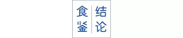 青咖喱和黄咖喱的区别，青咖喱和黄咖喱的区别是什么（从囤26种咖喱开始）