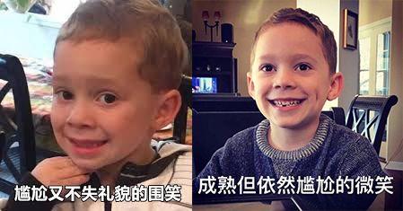 内味是什么意思，有内味了是什么梗（微信表情包别乱发）