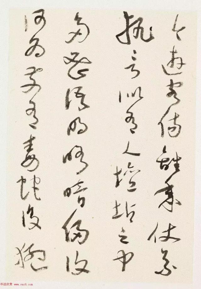 虞兮西/已经在期待着冬天的到来,微信头像,虞兮西/已经在期待着冬天的到来(于右任草书《第二次大战回忆歌》) 虞兮西/已经在期待着冬天的到来,微信头像,虞兮西/已经在期待着冬天的到来(于右任草书《第二次大战回忆歌》)