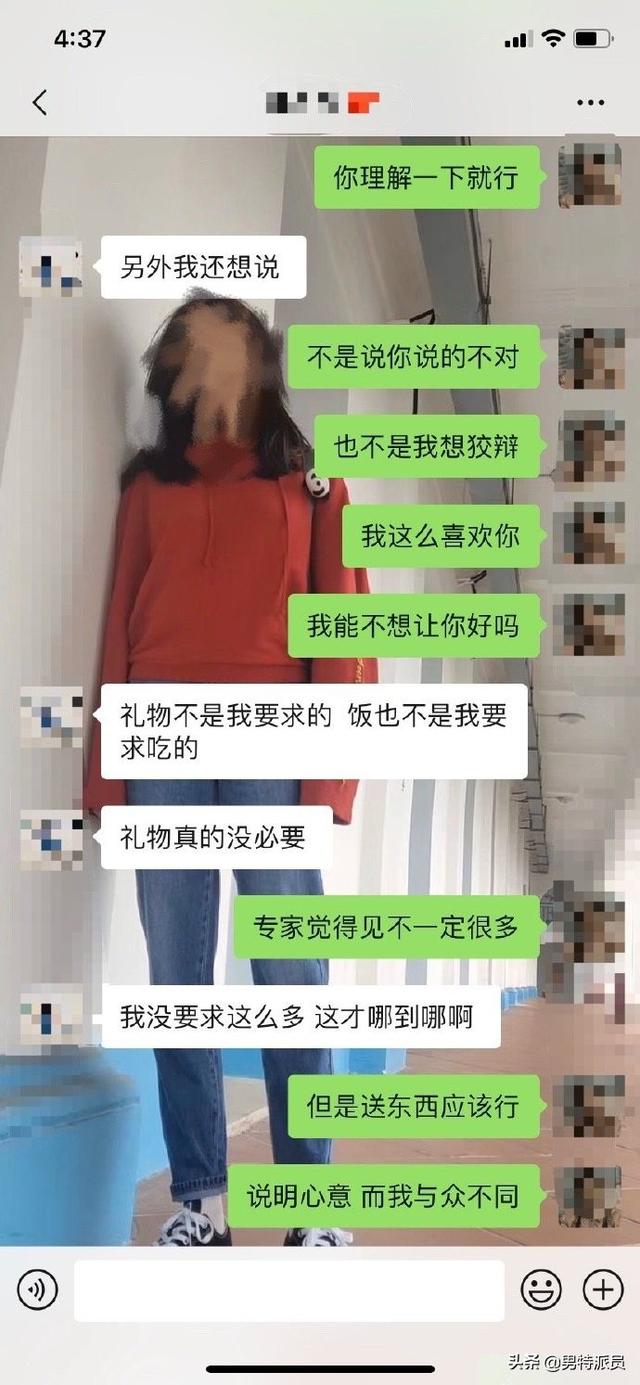 相亲第二次见面有戏吗，相亲多久见第二次面（和相亲对象第二次见面）