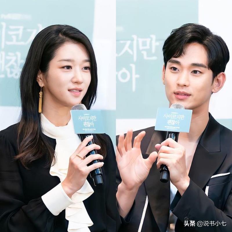 玄彬拒绝演太阳的后裔，玄彬为何拒演太阳的后裔（韩国硬派女星拒绝出席百想）