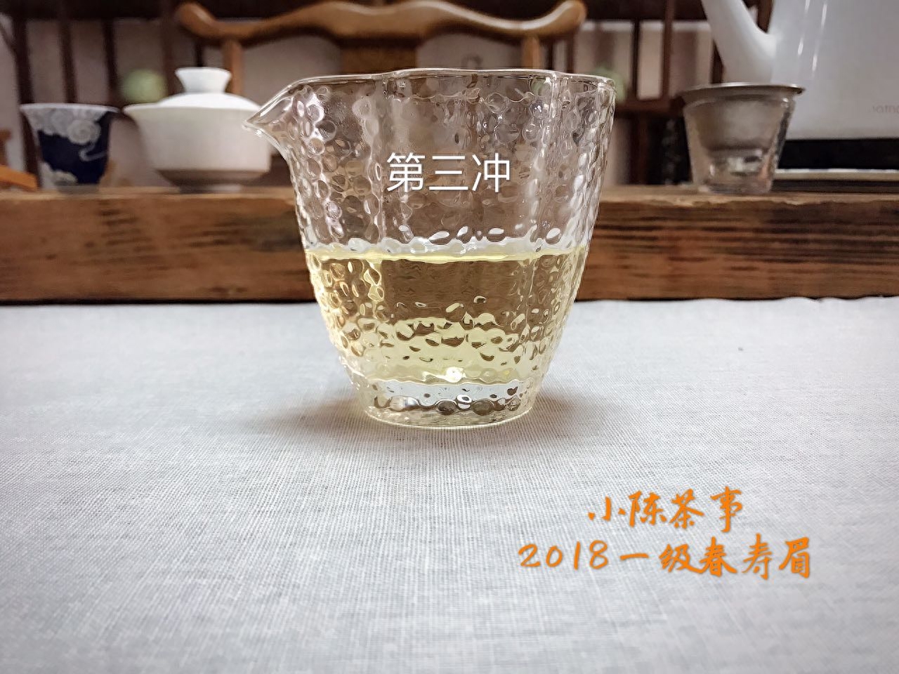 寿眉白茶怎么泡，如何冲泡白茶寿眉（图解白茶寿眉冲泡完整流程）