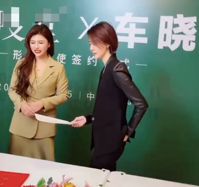 一个西红柿多少克，100克番茄多少卡（车晓蹲菜地采摘毫无包袱）